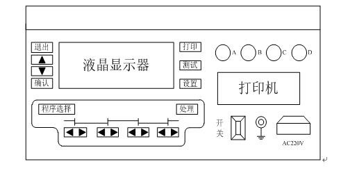 變壓器有載分接開關(guān)測試儀結(jié)構(gòu)