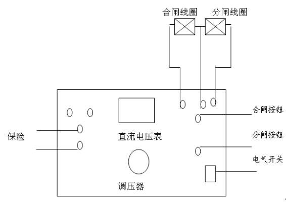 高壓開關(guān)操作電源接線圖